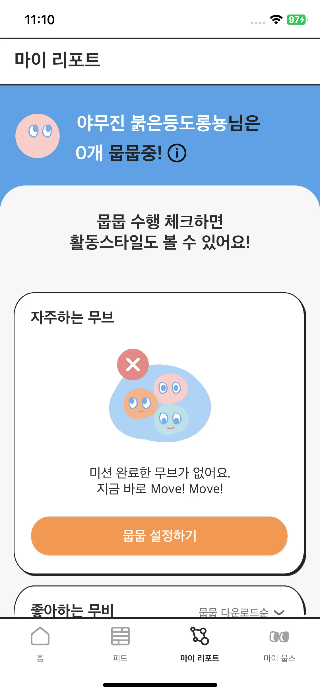 Test Image 1